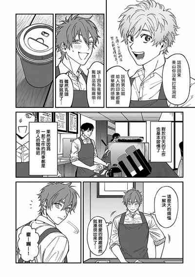 第58页图