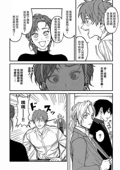 第62页图