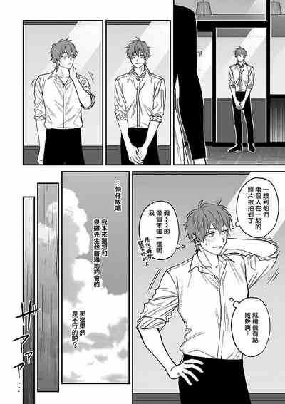 第66页图