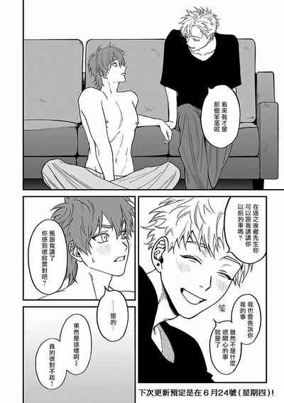 第78页图