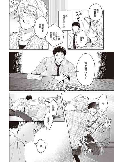 第26頁圖