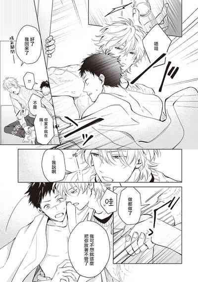 第46頁圖