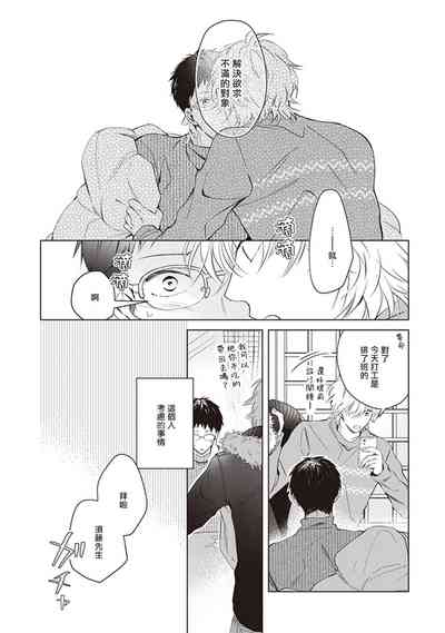 第58頁圖