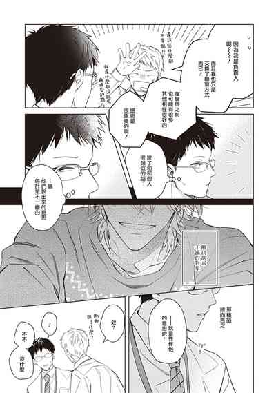 第62頁圖