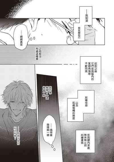 第66頁圖