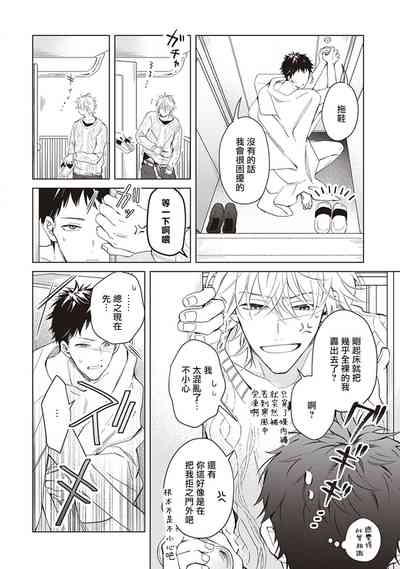 第78頁圖