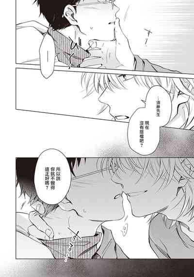第90頁圖