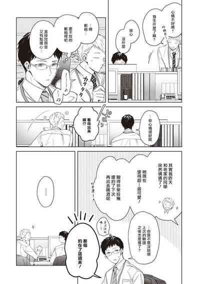 第94頁圖