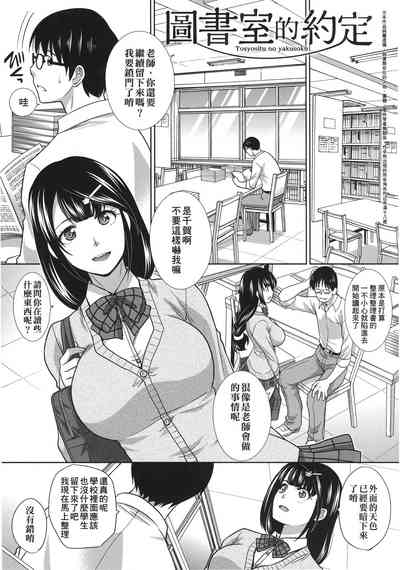 第146頁圖