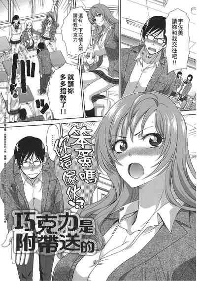 第166頁圖