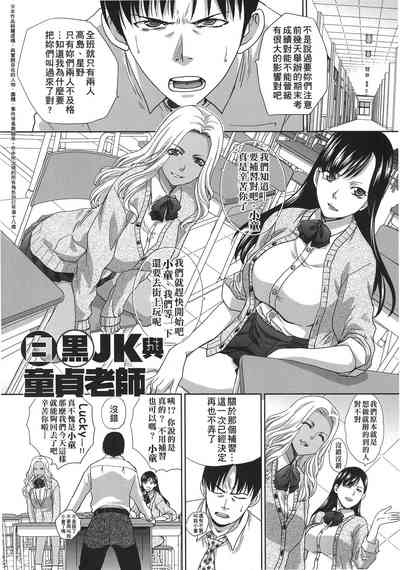 第186頁圖