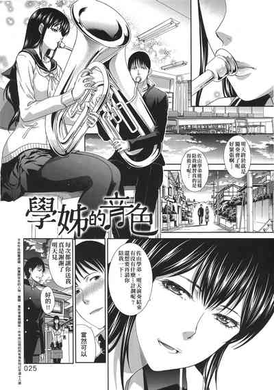 第26頁圖
