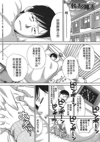 第46頁圖