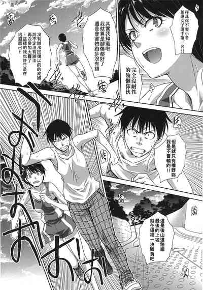 第70頁圖