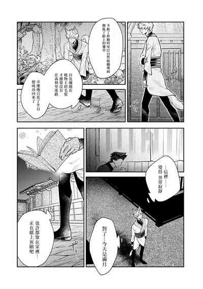 第102頁圖
