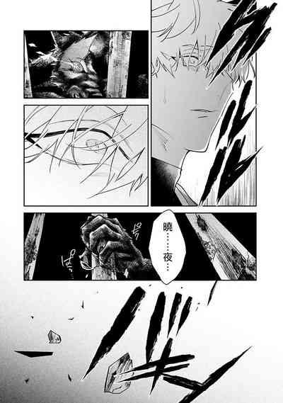 第114頁圖