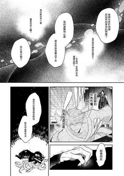 第118頁圖