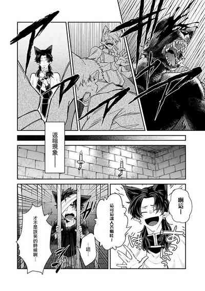 第122頁圖