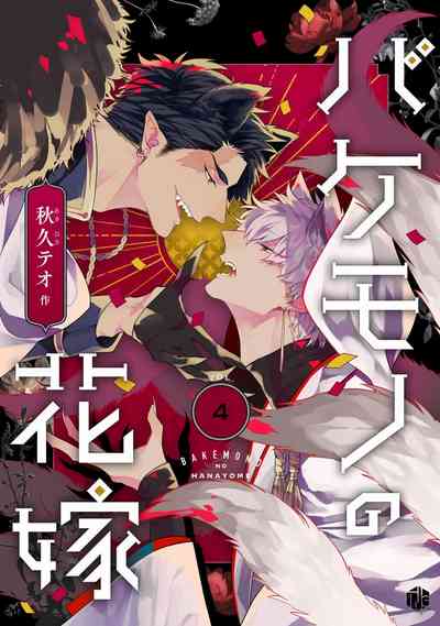 第98頁圖