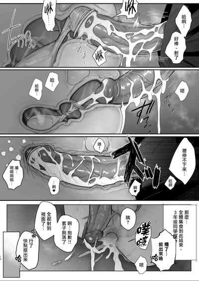 第18頁圖