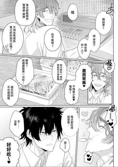 第22頁圖