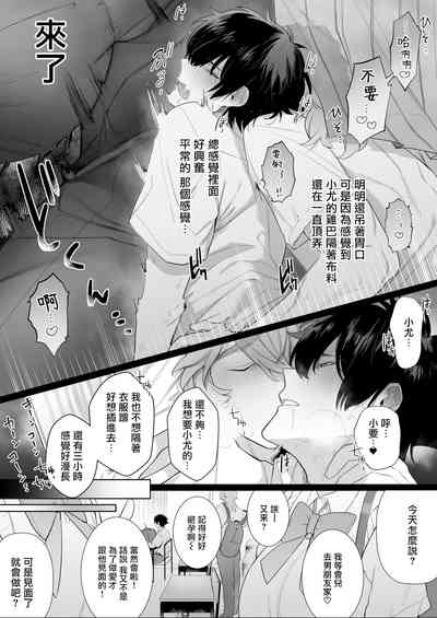 第26頁圖