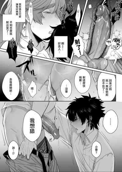 第30頁圖