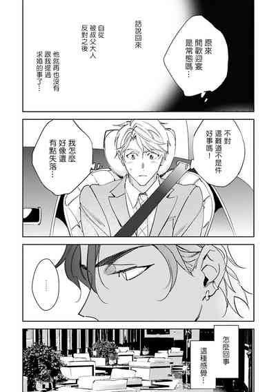 第122页图