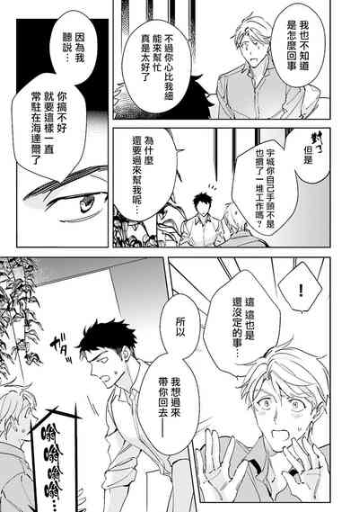 第126页图