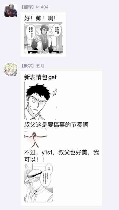 第150页图