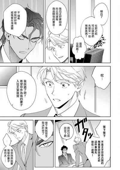 第50页图