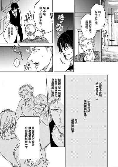 第78頁圖