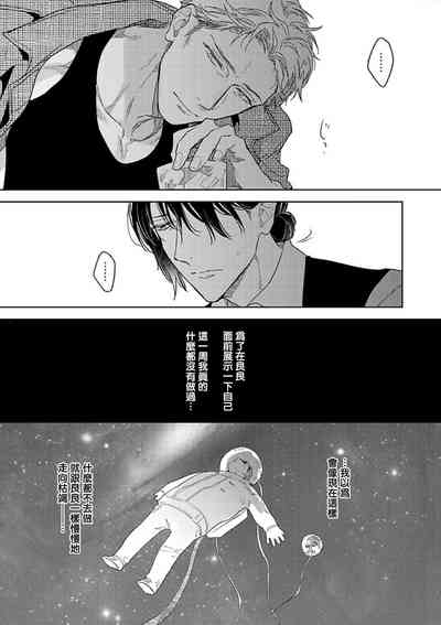 第82頁圖