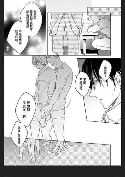 第90頁圖