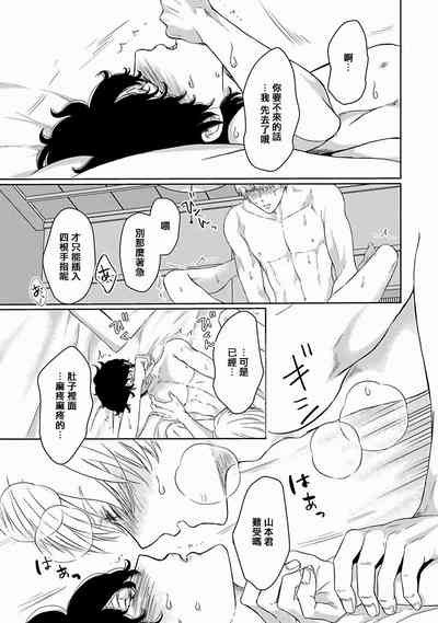 第122頁圖