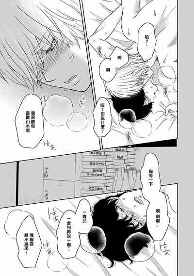 第130頁圖