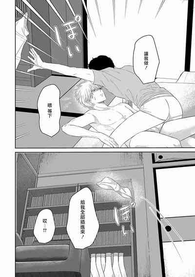 第154頁圖