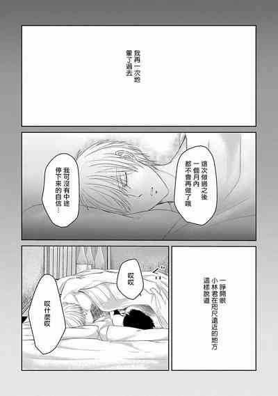 第162頁圖