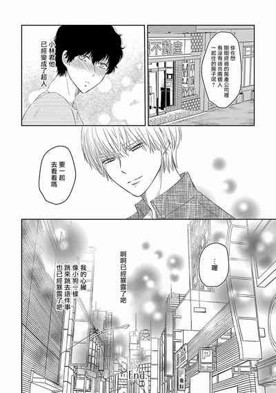 第166頁圖