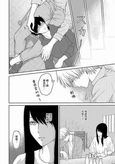 第90頁圖