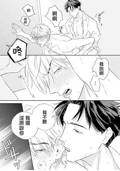 第26頁圖