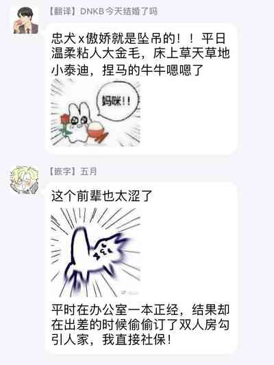 第34頁圖