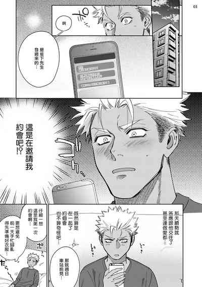 第46页图
