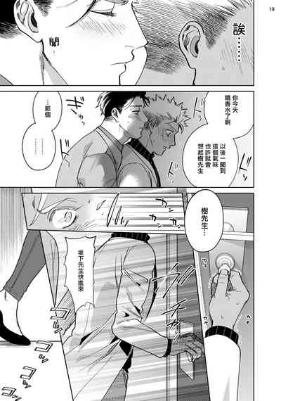 第62页图
