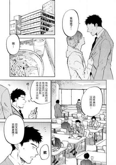 第102頁圖