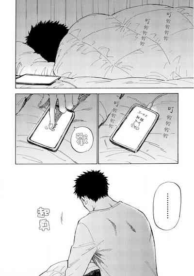 第122頁圖