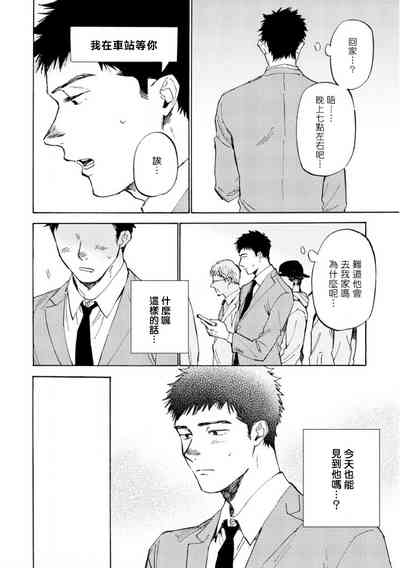 第126頁圖