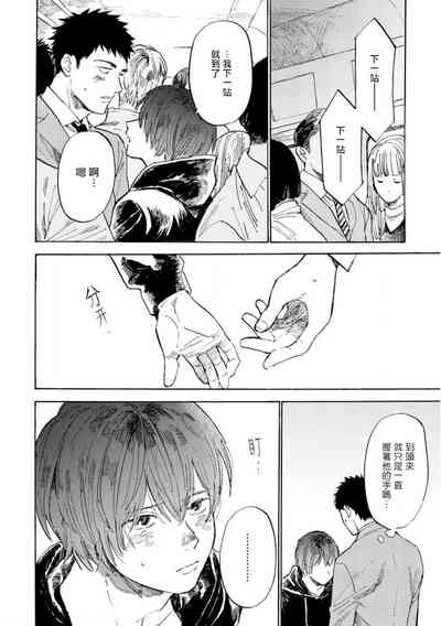 第134頁圖
