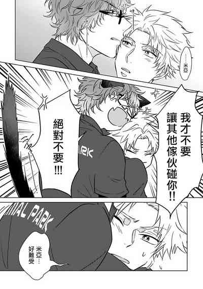 第150頁圖
