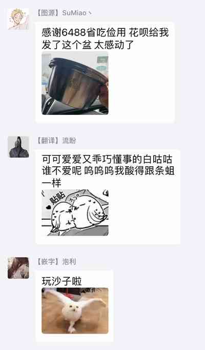 第74頁圖